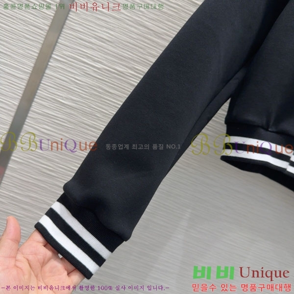 ���� ������ ��Ʈ CE112043-2