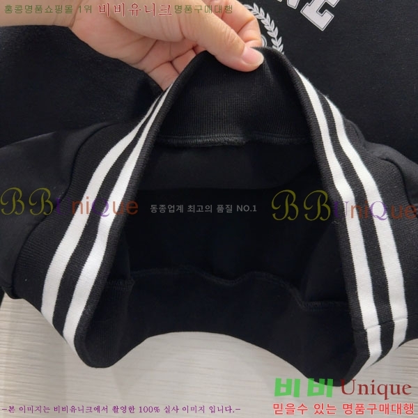 ���� ������ ��Ʈ CE112043-2