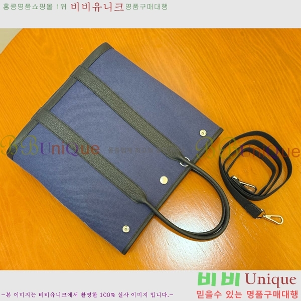 #�����޽� �������� 28cm HE856900-203