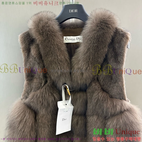 ���� ��� �þ �� ���� ���� DO54234235-7