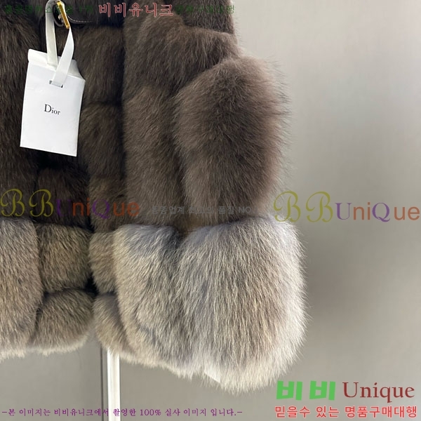 ���� ��� �þ �� ���� ���� DO54234235-7