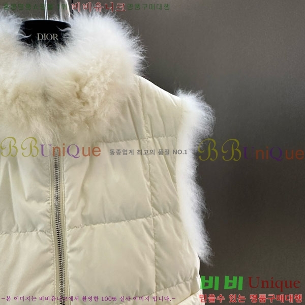 ���� ��� ��� �þ �� ���� ���� DO54234235-8