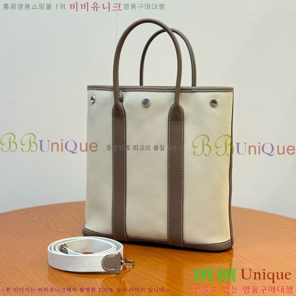 #�����޽� �������� 28cm HE856900-205