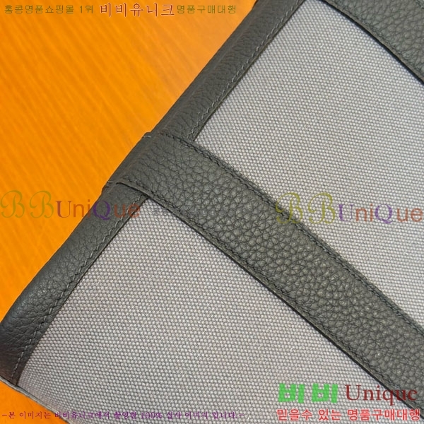 #�����޽� �������� 28cm HE856900-206