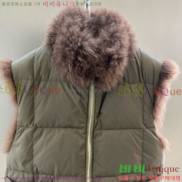 ���� ��� ��� �þ �� ���� ���� DO54234235-9