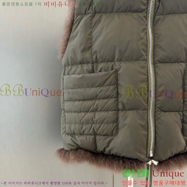 ���� ��� ��� �þ �� ���� ���� DO54234235-9