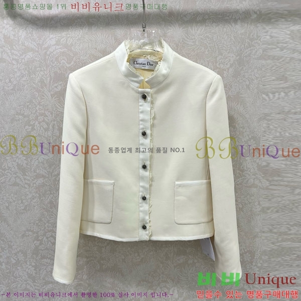 ���� ��� ��Ŷ DO1412028-6