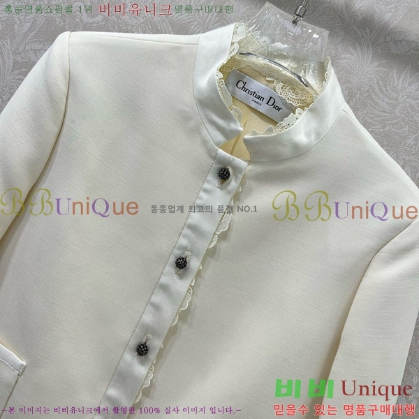 ���� ��� ��Ŷ DO1412028-6