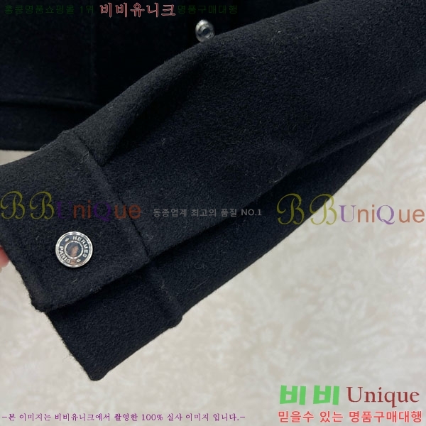 ���� �����޽� ���� HE21112045-17