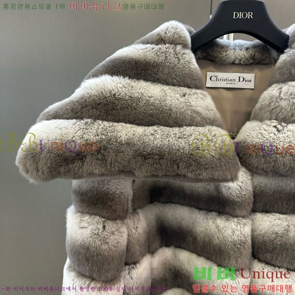 ���� ��� �þ �� ���� DO54234235-10