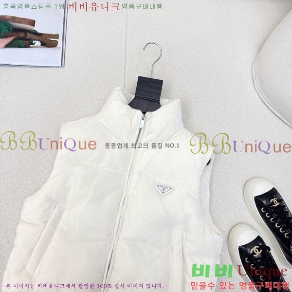 ���� ����� �ٿ� �е� ���� PA13404566-7