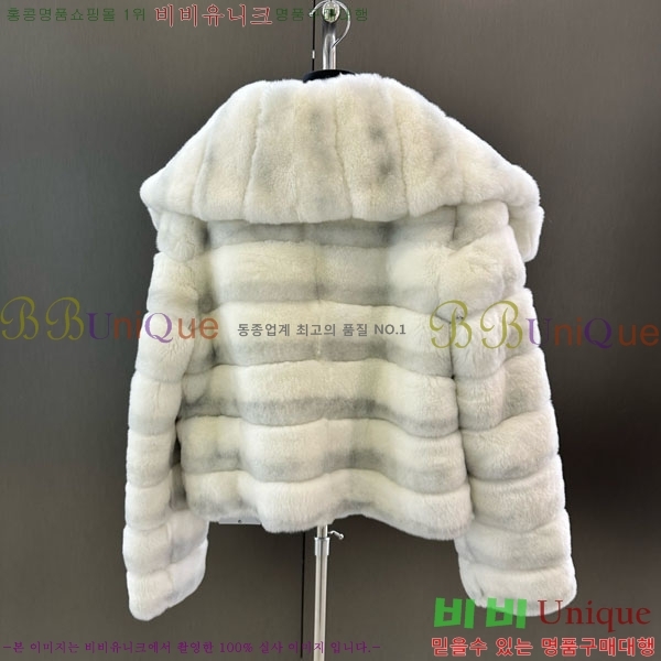 ���� ��� �þ �� ���� DO54234235-11