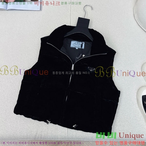 ���� ����� �ٿ� �е� ���� PA13404566-8