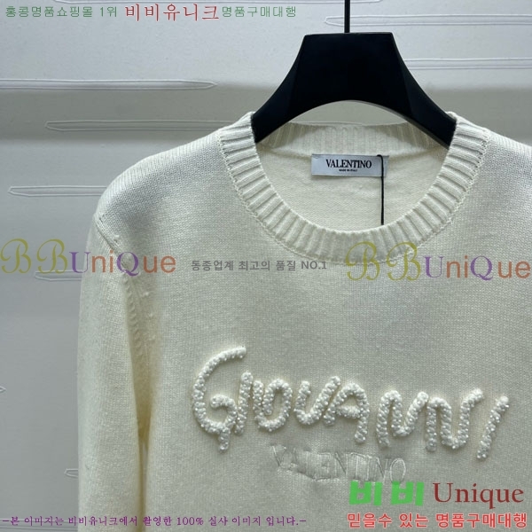 ���� �߷�Ƽ�� ������ V0T734044-6