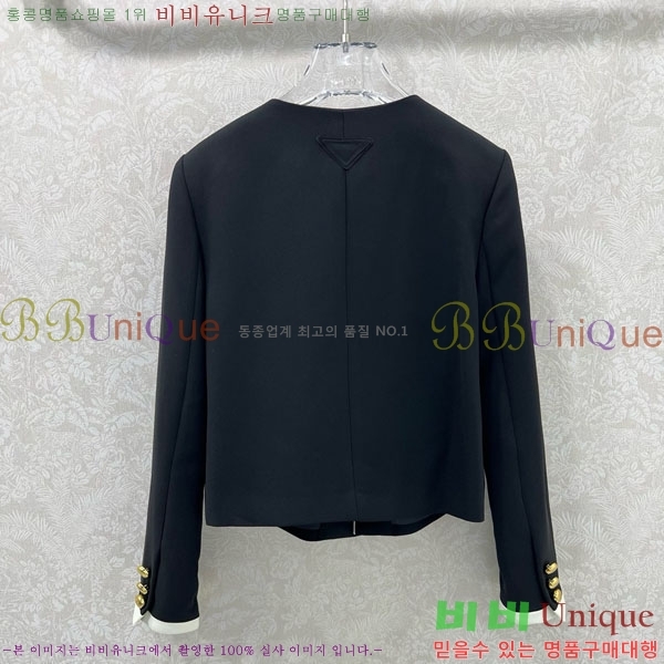 ���� ����� ���� PR1140450-3