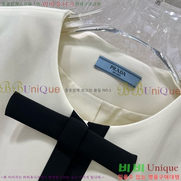 ���� ����� ���� PR1140450-4