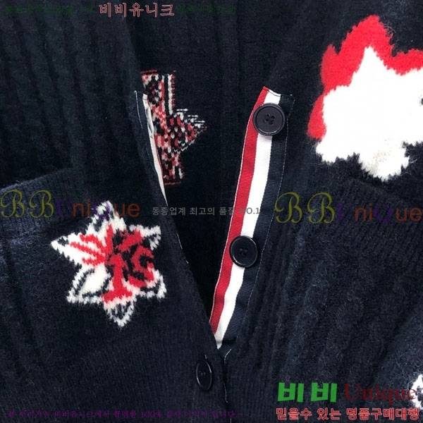 ���� ����� ��Ʈ ����� TB7770254