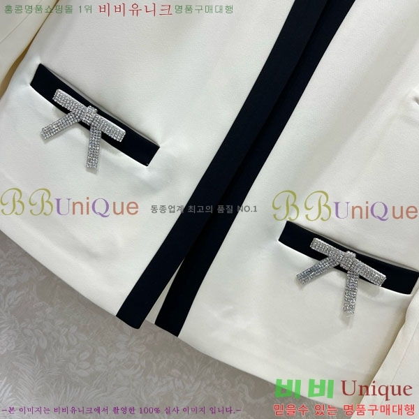 ���� ����� ���� PR1140450-4