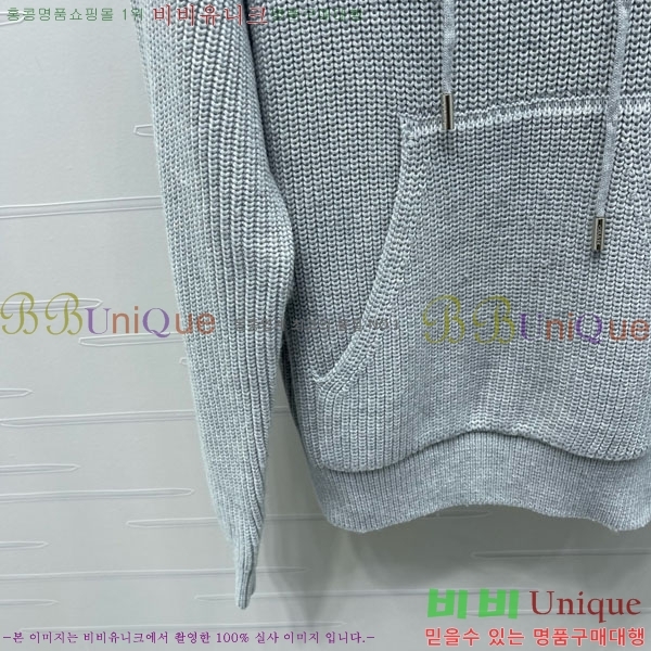 ���� ������ �ĵ�Ƽ CE23330544-2