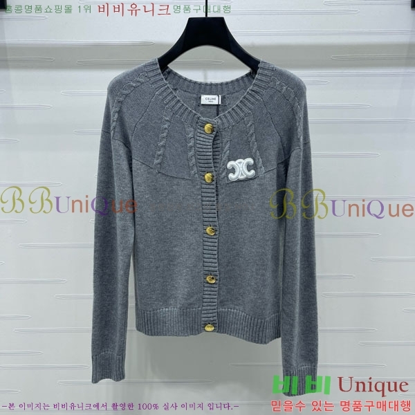 ���� ������ ������ ����� CE2333022-3