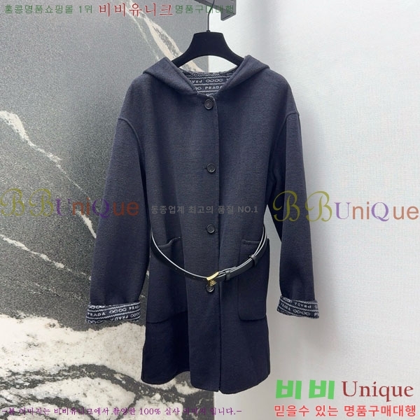 ���� ����� ����Ʈ PR114056-5