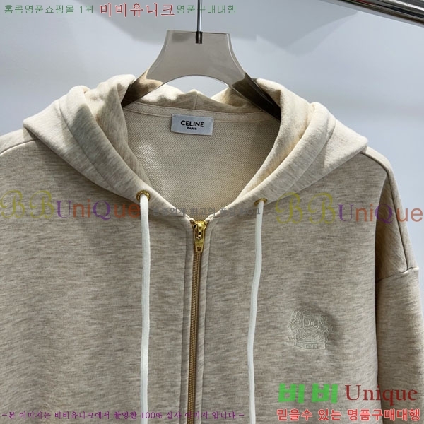 ���� ������ �ĵ�Ƽ ���� CE2333022-5