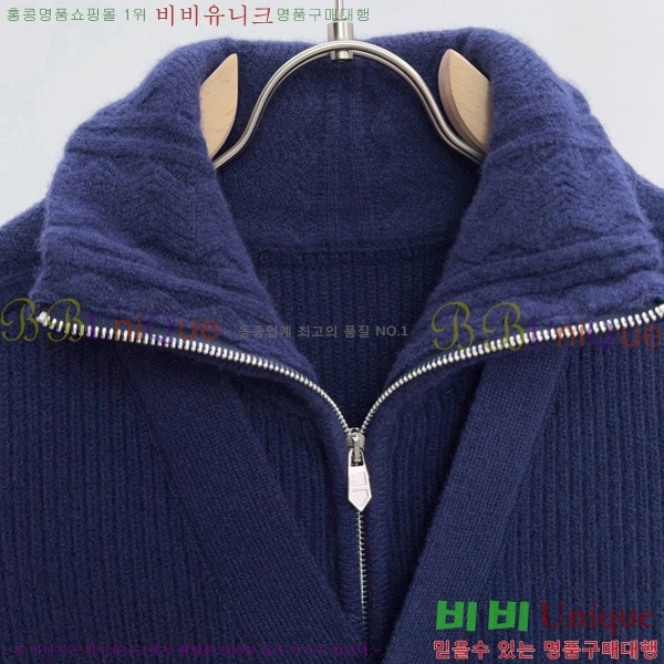 ���� �����޽� ��Ŷ HE2163482