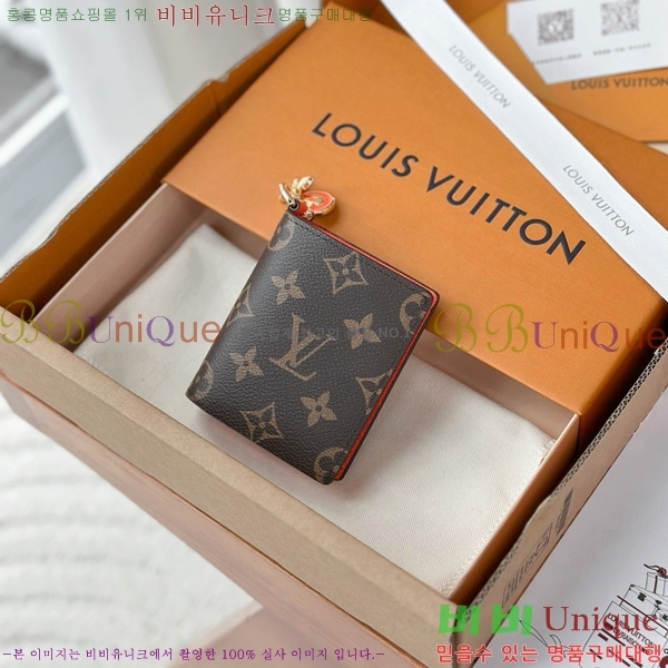 #���̺��� ������ LV �� ���� ���� M14631-1001