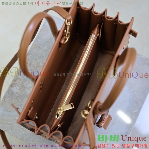 #���ζ� ����긣 ���̺� ��Ʈ�� 421863-601