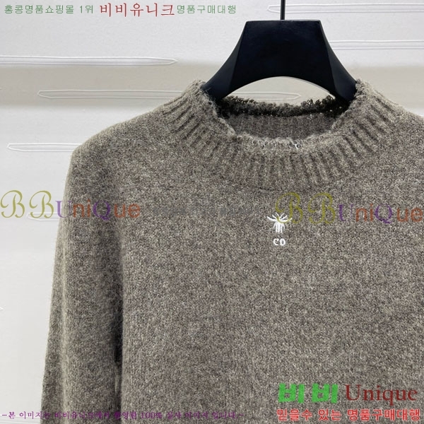 ���� ��� ������ DO121302-18