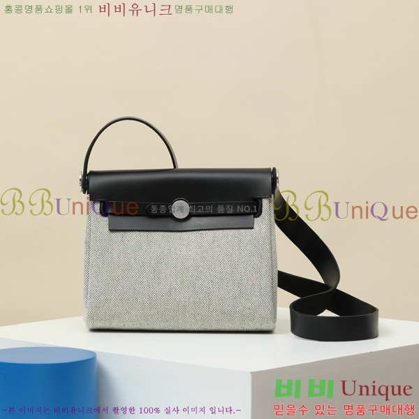 #�����޽� �̴� ������ 20 H679441-1008