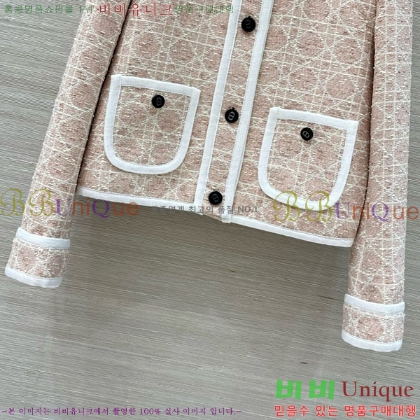 ���� ��� ��Ŷ DO1412028-8