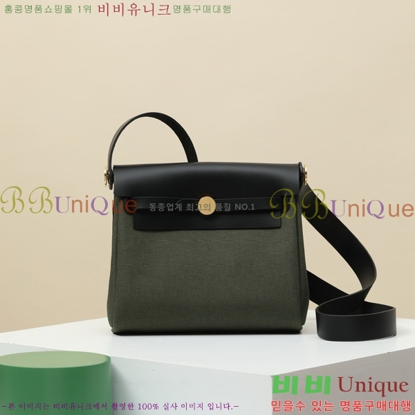 #�����޽� �̴� ������ 20 H679441-1009