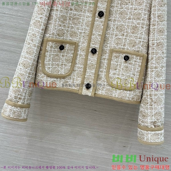 ���� ��� ��Ŷ DO1412028-9