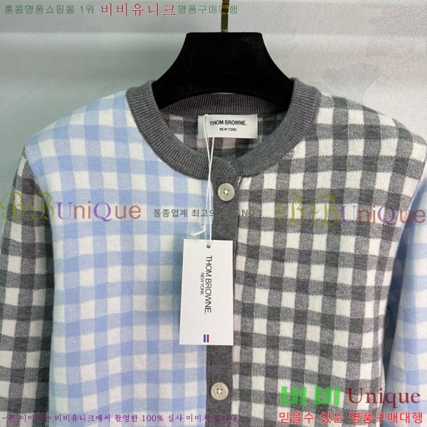 ���� ����� ����� TB95701-3