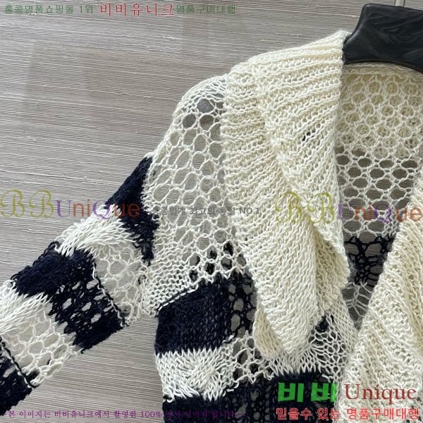 ���� ��� ������ ����� DO112045-11