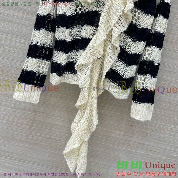 ���� ��� ������ ����� DO112045-11