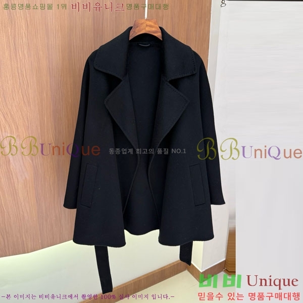 ���� ��**�� ����Ʈ MAXM23456-14