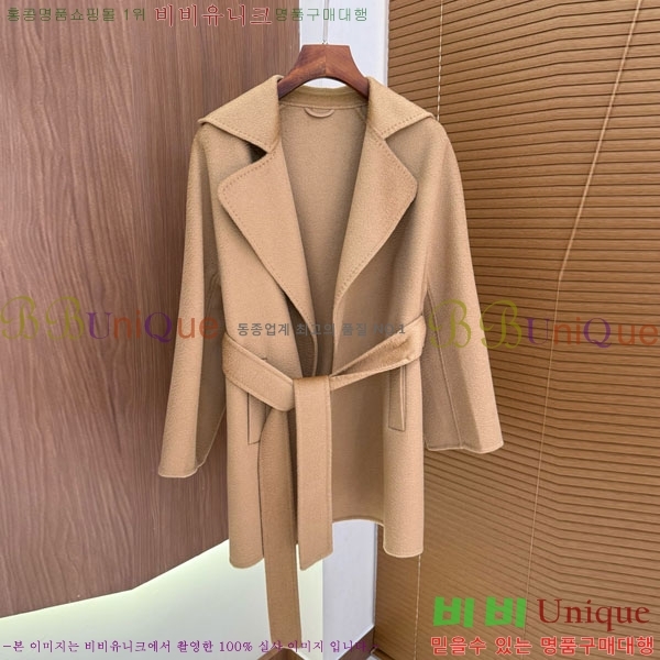 ���� ��**�� ����Ʈ MAXM23456-15