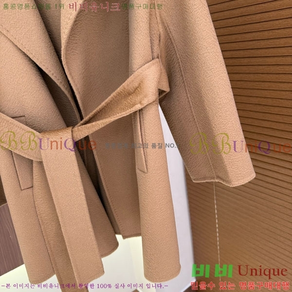 ���� ��**�� ����Ʈ MAXM23456-15