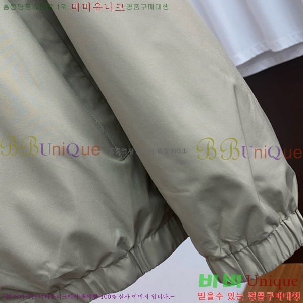 ���� ���ڷ� ��ġ�ڸ� ��Ŷ BC1247665-1