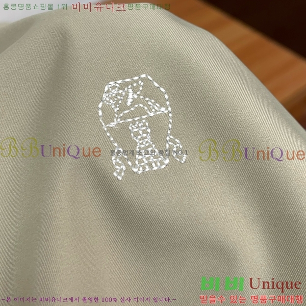 ���� ���ڷ� ��ġ�ڸ� ��Ŷ BC1247665-1