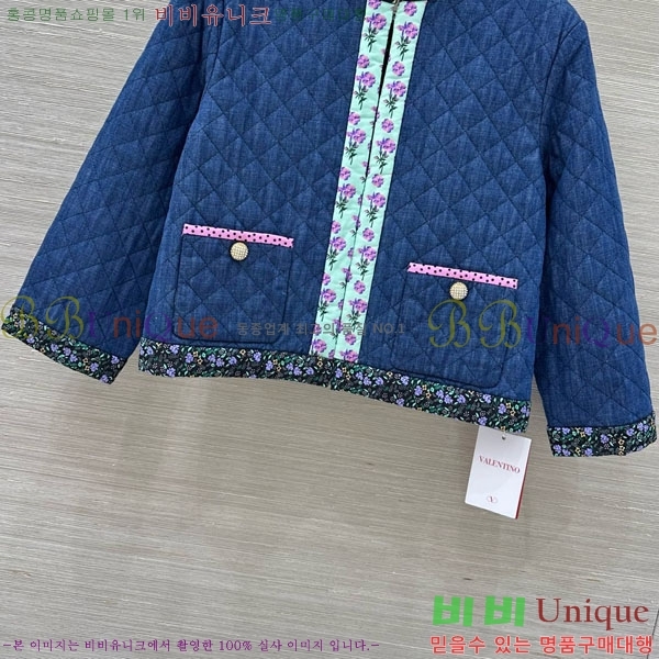 ���� �߷�Ƽ�� �е� ���� V0T1205605-4