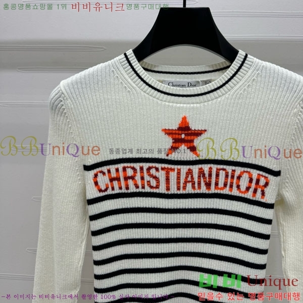 ���� ��� ������ DO121302-19