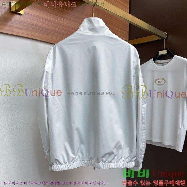 ���� ���ڷ� ��ġ�ڸ� ��Ŷ BC1247665-2