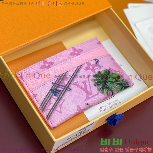 #���̺��� ���� ī�� Ȧ�� M14862-105