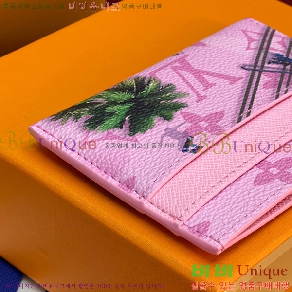 #���̺��� ���� ī�� Ȧ�� M14862-105