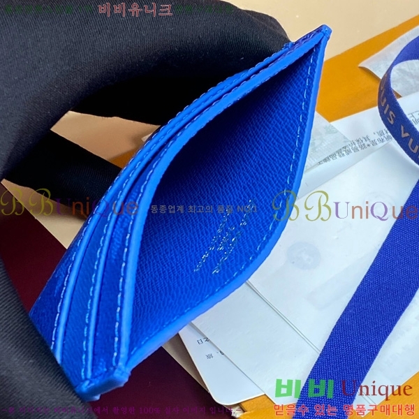 #���̺��� ���� ī�� Ȧ�� M14862-106