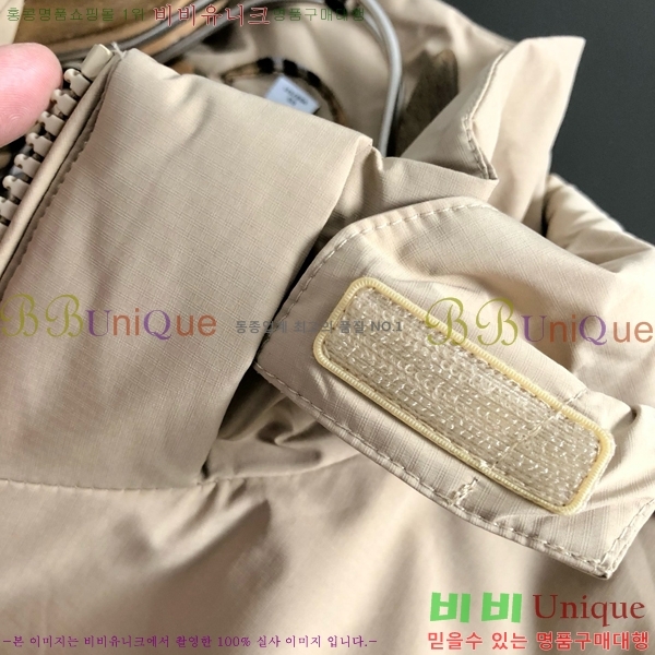 ���� ������ ��Ŷ BU643720-1