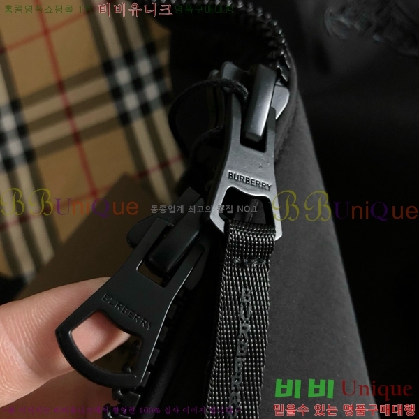 ���� ������ ��Ŷ BU643720-2